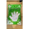 Image 3 : PALLET OF APPROX 17 CASES OF DISPOSABLE NON MEDICAL GLOVES APPROX 200 PC PER CASE, 100 PC PER UNIT