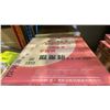 Image 2 : PALLET OF 15 AOJIADA ADJ-328 FOLDABLE MULTI FUNCTIONAL MAHJONG/GAMES/CARDS TABLES