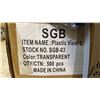 Image 3 : PALLET OF TRANSPARENT FACE SHIELDS APPROX 12 CASES, 500PCS PER CASE