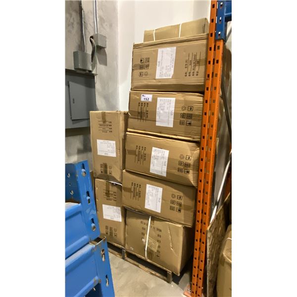 PALLET OF PLASTIC RECTANGULAR COLANDERS