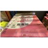 Image 2 : PALLET OF 24 AOJIADA ADJ-328 FOLDABLE MULTI FUNCTIONAL MAHJONG/GAMES/CARDS TABLES