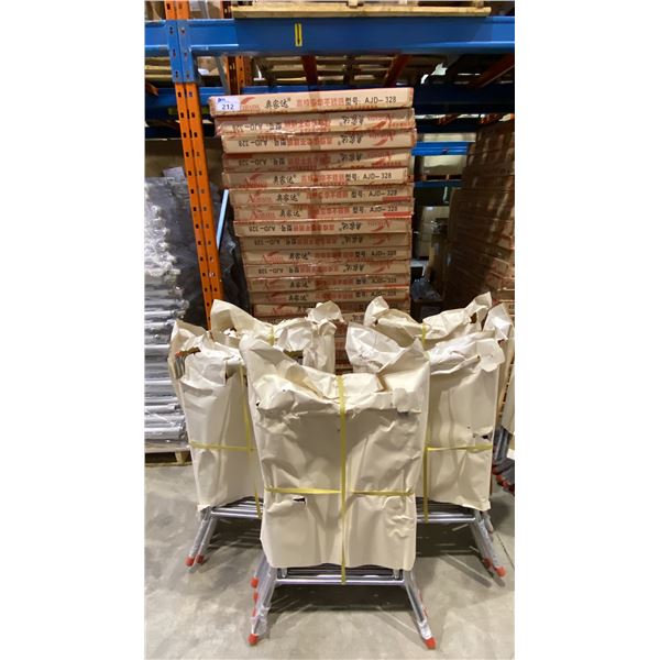 PALLET OF 24 AOJIADA ADJ-328 FOLDABLE MULTI FUNCTIONAL MAHJONG/GAMES/CARDS TABLES