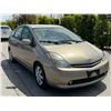 Image 2 : TOYT PRIUS 2008 JUNK-RECEIPT-DON