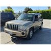 Image 1 : JEEP  PATRIOT 2008 APP DUP SALV-DON