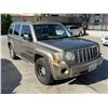 Image 2 : JEEP  PATRIOT 2008 APP DUP SALV-DON