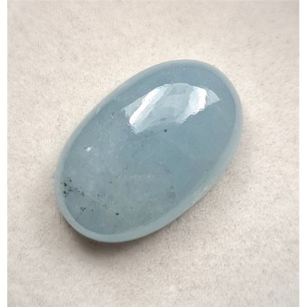 19.52 ct Certified Skardu Aquamarine gemstone ($9,760 Appraisal)