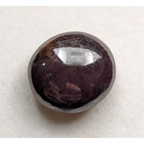 19.67 ct Certified Untreated Star Ruby gemstone ($27,500 Appraisal)