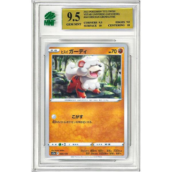 MR - Hisuian Growlithe 069/172 s12a VSTAR Universe Non Holo Pokemon Card Japanese graded 9.5