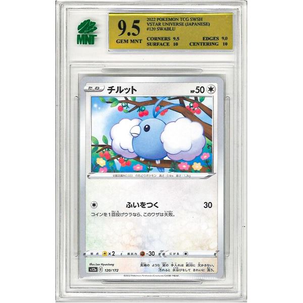 MR - Swablu 120/172 S12a VSTAR Universe Pokemon Card Japanese graded 9.5