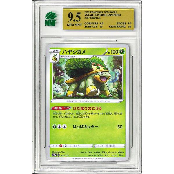 SR - Grotle Pokemon Card TCG Japanese S12a 007/172 graded 9.5