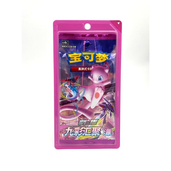 Pokemon Fusion Arts CS4bC Set B Blister Booster Pack Sealed | Chinese | UK