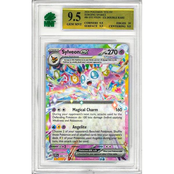 SE - PokŽmon TCG Clemont's Quick Wit 167/191 Sv08: Surging Sparks Reverse Holo 167/191 grade