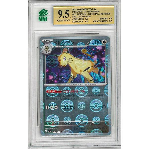 OR - Persian Reverse Holo 053/165 sv2a Pokemon 151 Japanese Pokemon Card  graded 9.5