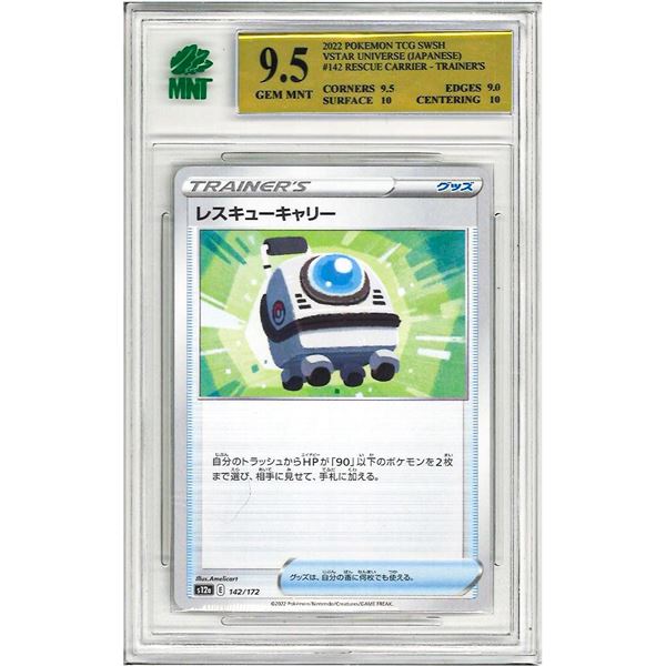 SR - Japanese Pokemon TCG s12a 142/172 Rescue Carrier Reverse HOLO Vstar Universe 142/172 graded 9.5