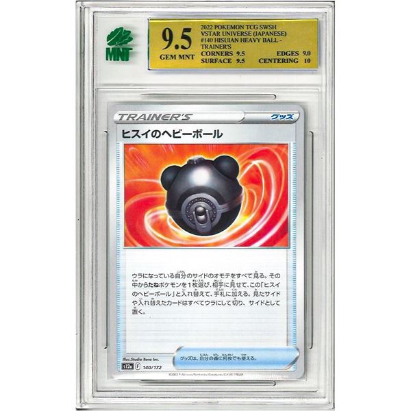 SR - Hisuian Heavy Ball S12a 140/172 VSTAR Universe Pokemon Card Japanese graded 9.5