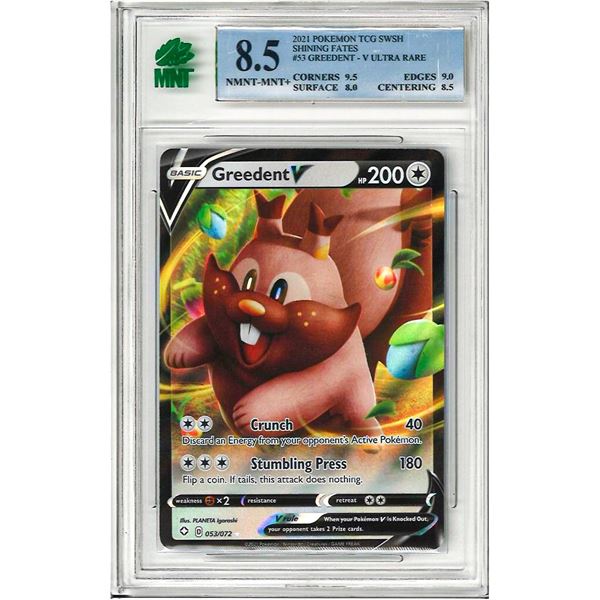 MR - Palafin R 047/190 SV4a Shiny Treasure Pokemon Card Japan Japanese 047/190 Graded 9.5