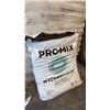 Image 1 : 4 PRO-MIX HP MYCORRHIZAE 13 LB PROFESSIONAL-GRADE (HIGH-POROSITY GROWING MEDIUM)