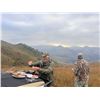 Image 1 : 7-day Hunting with Graham Safaris