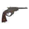 Image 3 : Stevens Break Action Pistol