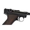 Image 4 : 1939 Luger P08 Mauser Production, Eagle Stamps