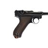 Image 5 : 1939 Luger P08 Mauser Production, Eagle Stamps