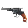 Image 1 : Russian Nagant Revolver (C.A.I.) 7.62x38mm