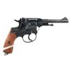 Image 2 : Russian Nagant Revolver (C.A.I.) 7.62x38mm