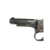 Image 6 : Japanese Nambu Type 94