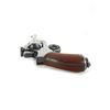 Image 10 : Koishikawa Arsenal Japanese Revolver Type 26