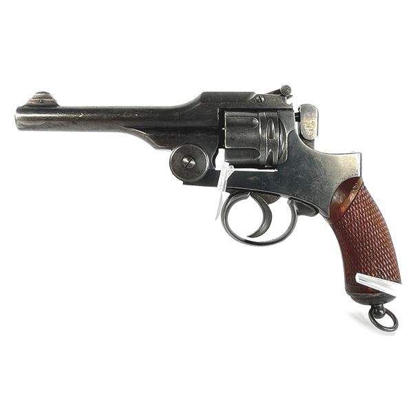 Koishikawa Arsenal Japanese Revolver Type 26