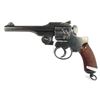 Image 1 : Koishikawa Arsenal Japanese Revolver Type 26