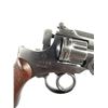 Image 3 : Koishikawa Arsenal Japanese Revolver Type 26