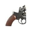 Image 4 : Koishikawa Arsenal Japanese Revolver Type 26