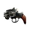 Image 6 : Koishikawa Arsenal Japanese Revolver Type 26