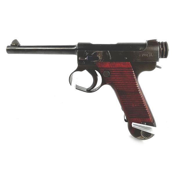 Koishikawa Arsenal Nambu Japanese Type 14