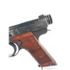 Image 6 : Koishikawa Arsenal Nambu Japanese Type 14
