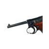 Image 7 : Koishikawa Arsenal Nambu Japanese Type 14