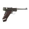 Image 3 : DWM "American Eagle" Luger P08