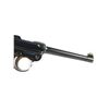 Image 5 : DWM "American Eagle" Luger P08