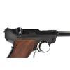 Image 10 : Mauser/Interarms Luger P08 Bulgarian Commemorative
