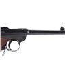Image 11 : Mauser/Interarms Luger P08 Bulgarian Commemorative