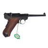 Image 9 : Mauser/Interarms Luger P08 Bulgarian Commemorative