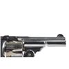 Image 4 : Iver Johnson Safety Hammerless Double Action Revolver