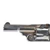 Image 8 : Iver Johnson Safety Hammerless Double Action Revolver