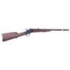 Image 2 : Remington Rolling Block Rifle