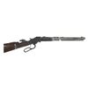Image 2 : Stevens "Ideal" No.44 Falling Block Trapper Gun
