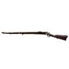 Image 1 : 1870s Remington Rolling Block Military Rifle