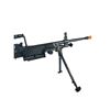 Image 5 : Replica FN Herstal M249 SAW Toy Light MG