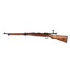 Image 1 : Arisaka Type 38 Rifle Imperial Mark