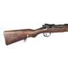 Image 3 : Chinese Mauser Type 24 Rifle 8mm Chiang Kai-shek